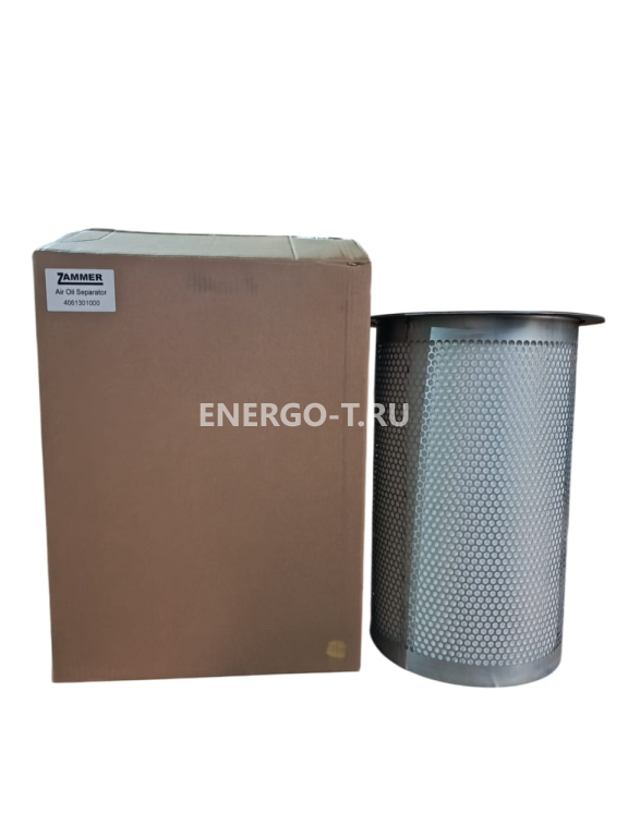 Фильтр сепаратор ZAMMER 4061301000 Ф