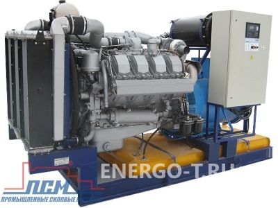 Дизельный генератор ПСМ АД-250 (ТМЗ) с АВР