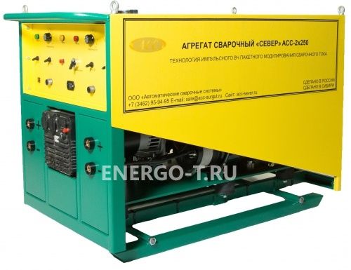 Дизельный генератор АСС СЕВЕР 2x250 (220V)