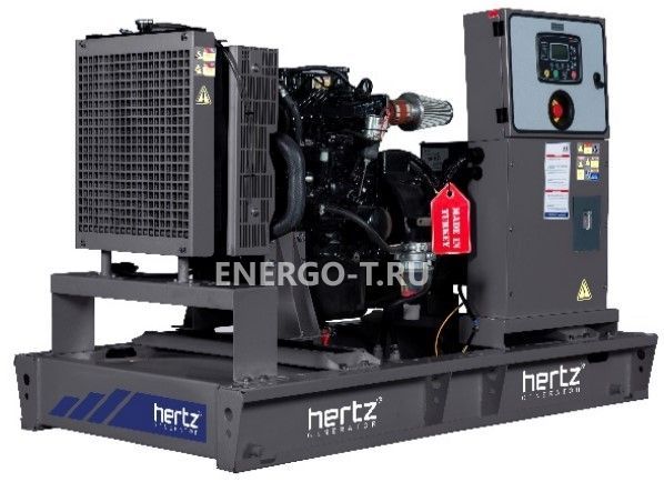 Дизельный генератор  HG 66 PL с АВР