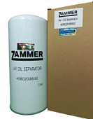 Фильтр сепаратор ZAMMER 4060200600 Ф