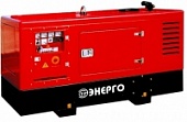 Дизельный генератор Energo ED 85/400HIM S